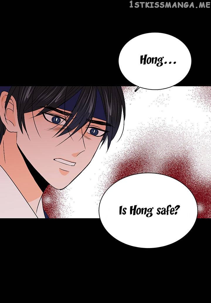 The Disappearance Of The Crown Prince Of Joseon chapter 28 - page 21