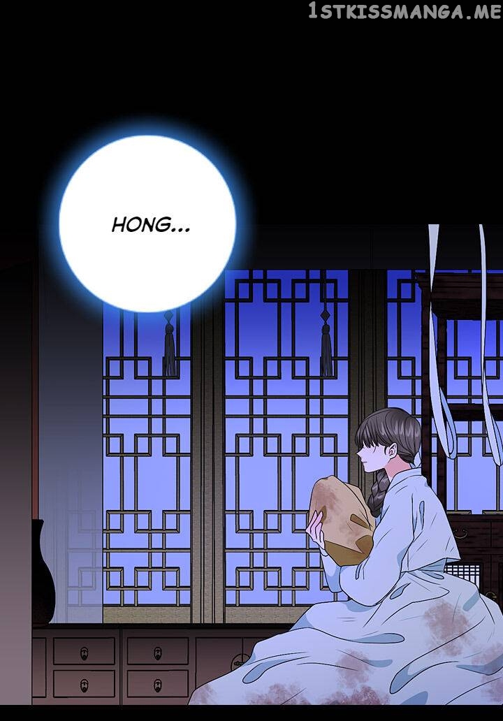 The Disappearance Of The Crown Prince Of Joseon chapter 28 - page 27