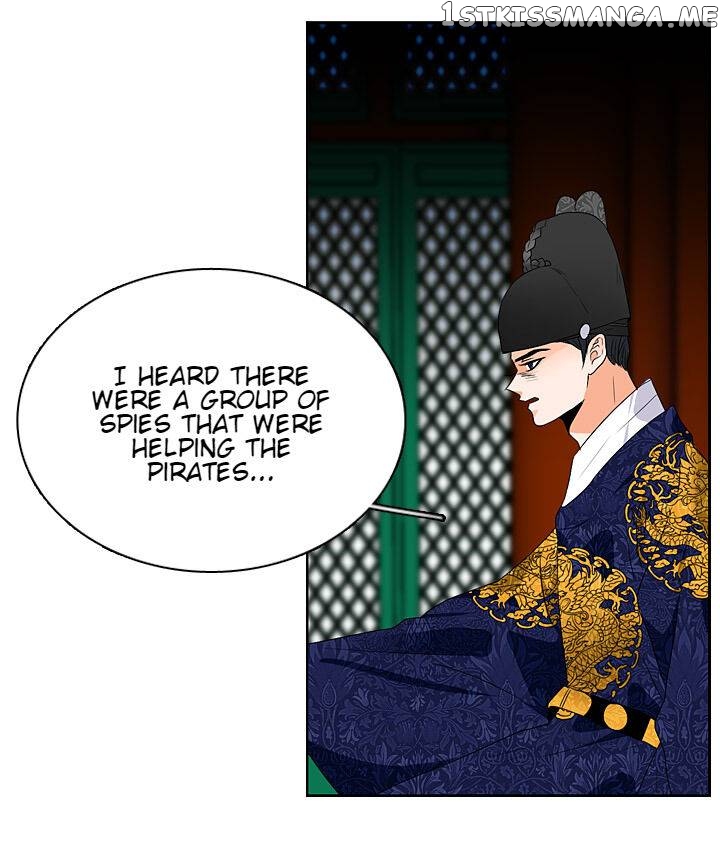 The Disappearance Of The Crown Prince Of Joseon chapter 28 - page 49