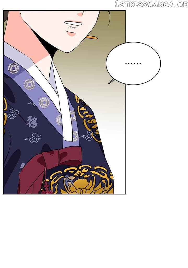 The Disappearance Of The Crown Prince Of Joseon chapter 28 - page 66