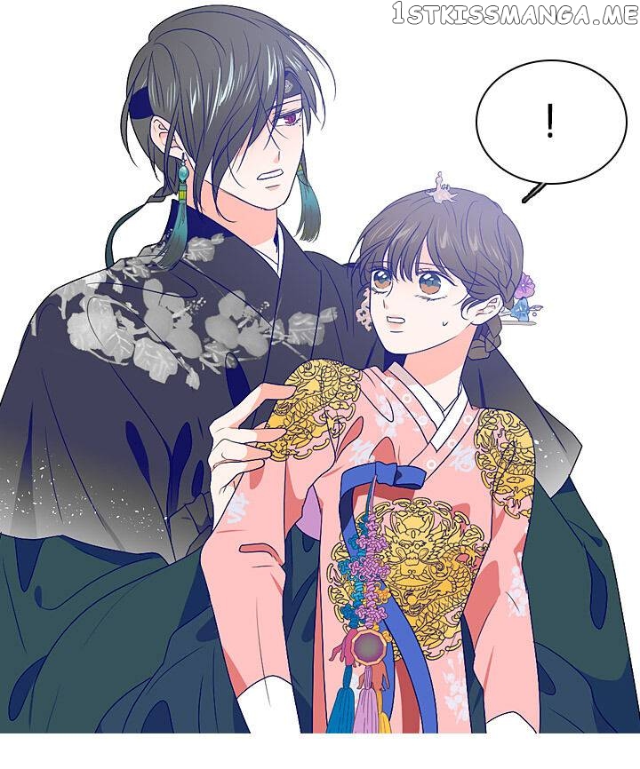The Disappearance Of The Crown Prince Of Joseon chapter 27 - page 14