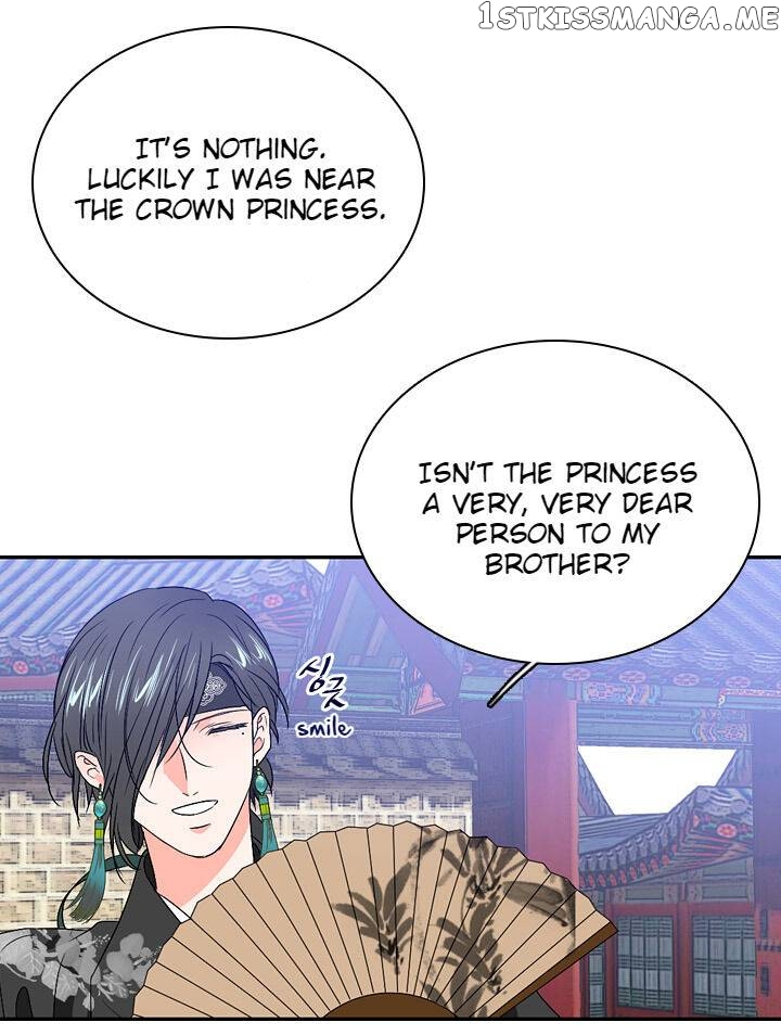 The Disappearance Of The Crown Prince Of Joseon chapter 27 - page 16