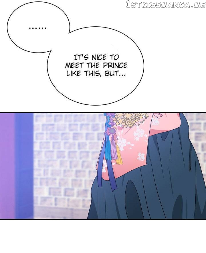 The Disappearance Of The Crown Prince Of Joseon chapter 27 - page 22