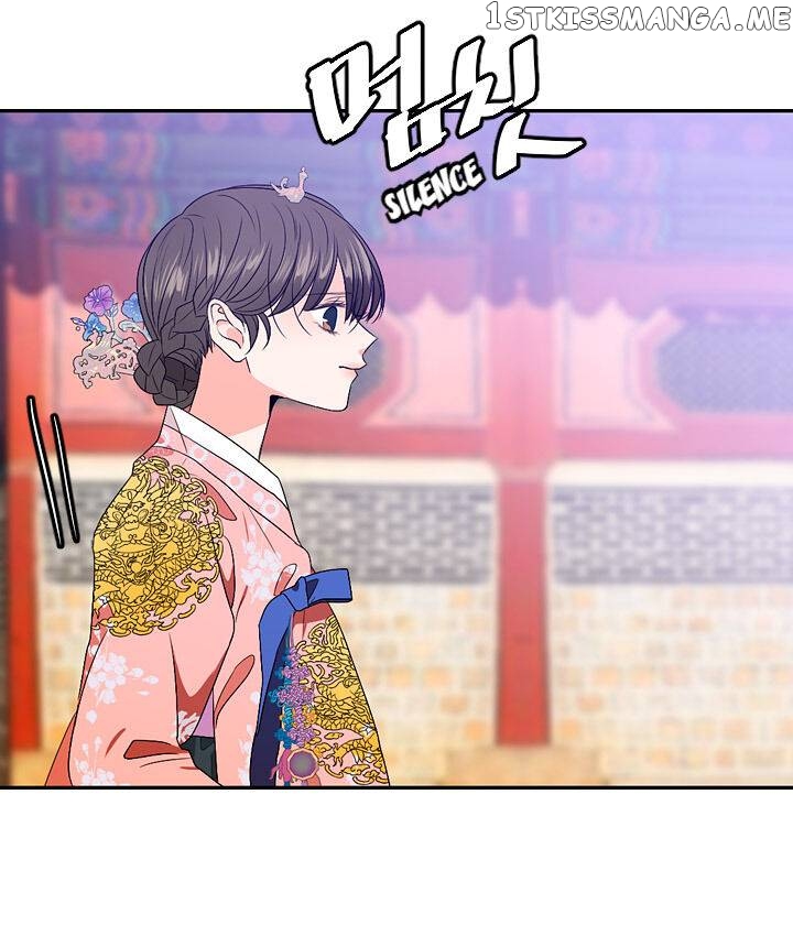 The Disappearance Of The Crown Prince Of Joseon chapter 27 - page 44