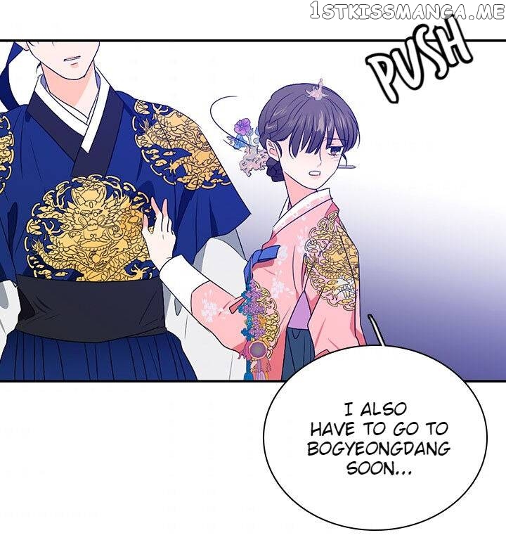 The Disappearance Of The Crown Prince Of Joseon chapter 27 - page 57