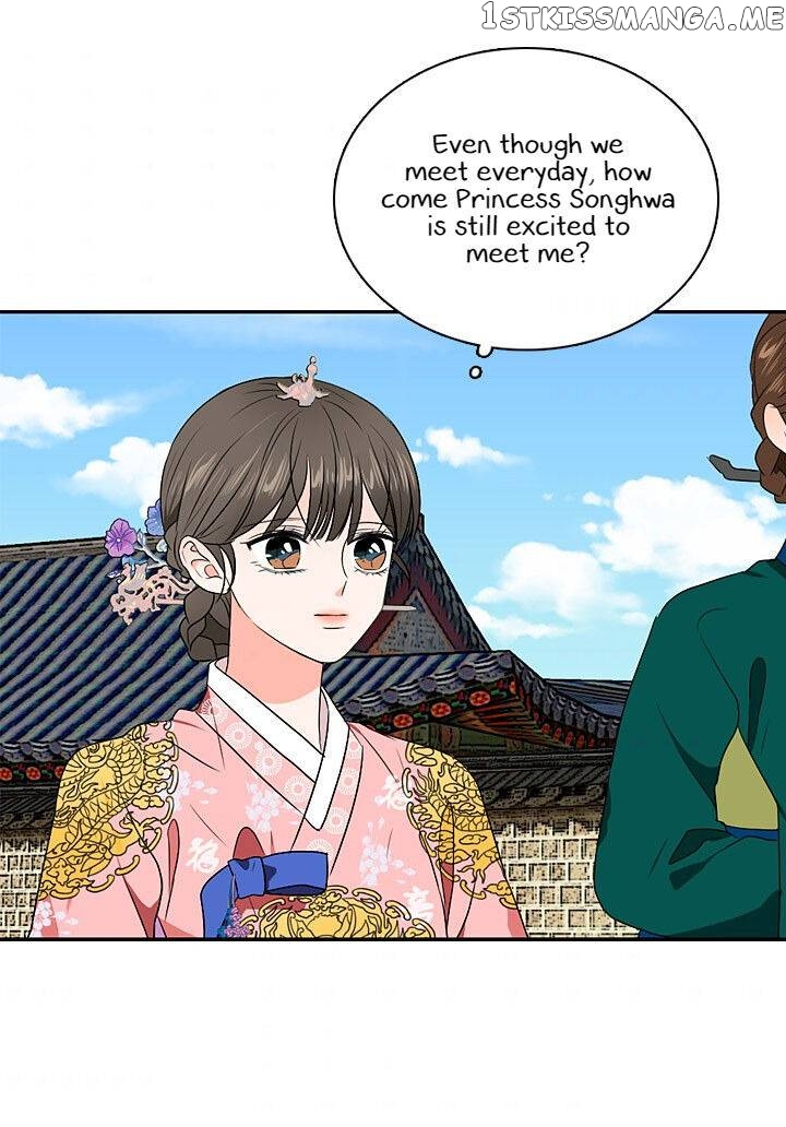 The Disappearance Of The Crown Prince Of Joseon chapter 27 - page 7