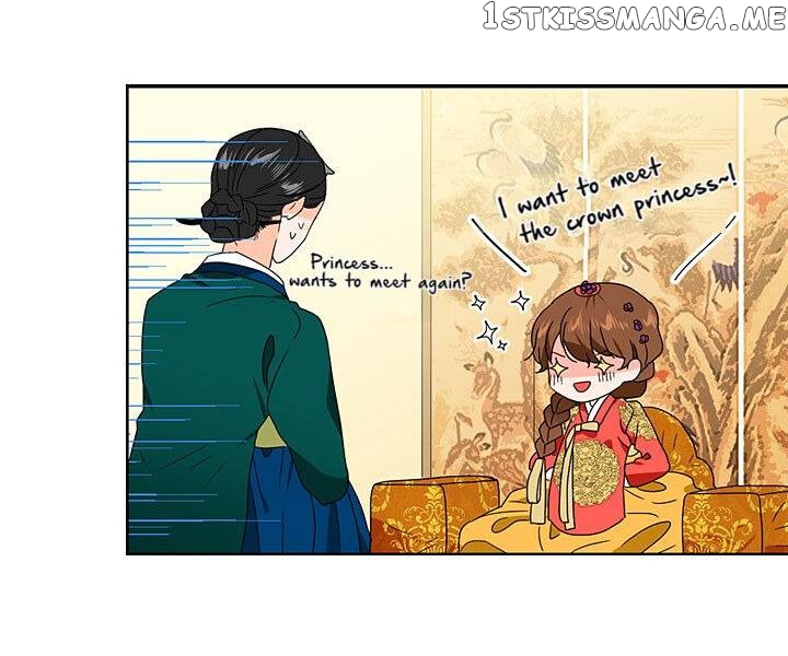 The Disappearance Of The Crown Prince Of Joseon chapter 27 - page 8