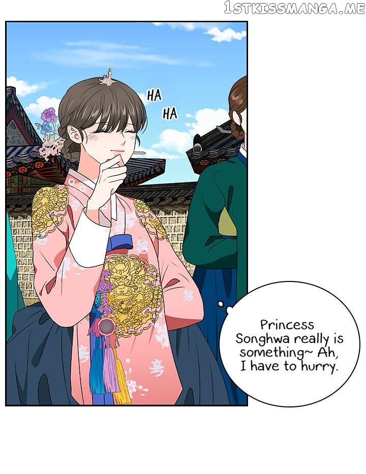 The Disappearance Of The Crown Prince Of Joseon chapter 27 - page 9