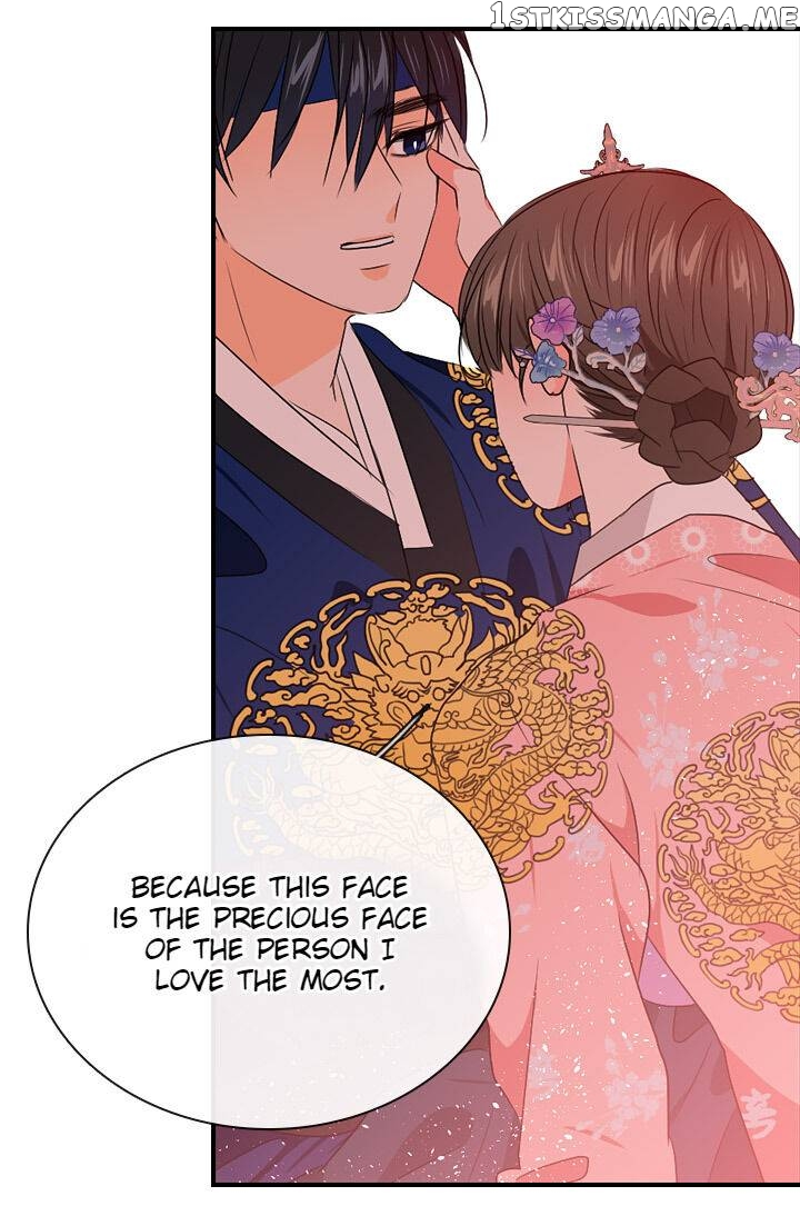 The Disappearance Of The Crown Prince Of Joseon chapter 27 - page 94