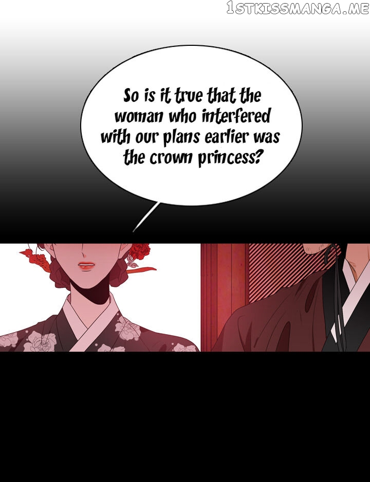 The Disappearance Of The Crown Prince Of Joseon chapter 26 - page 48