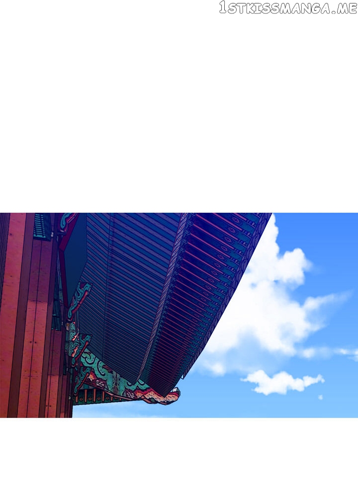 The Disappearance Of The Crown Prince Of Joseon chapter 26 - page 5