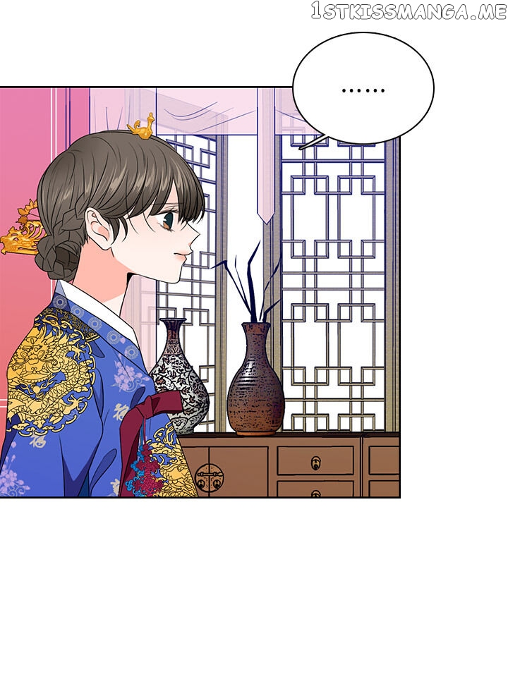 The Disappearance Of The Crown Prince Of Joseon chapter 26 - page 6
