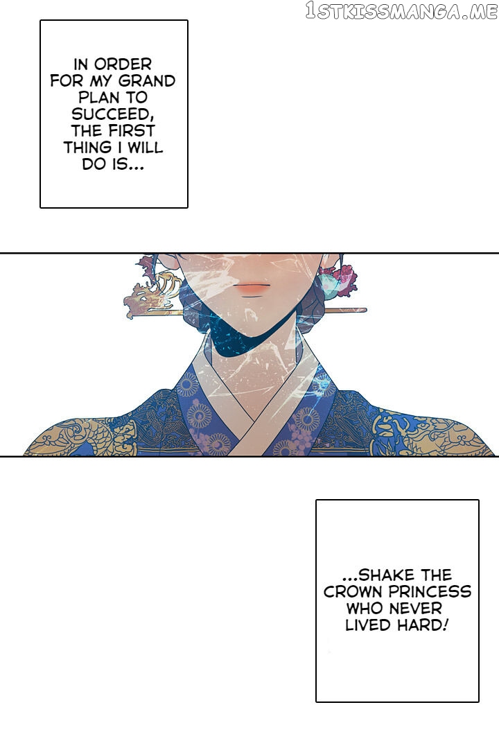 The Disappearance Of The Crown Prince Of Joseon chapter 26 - page 64