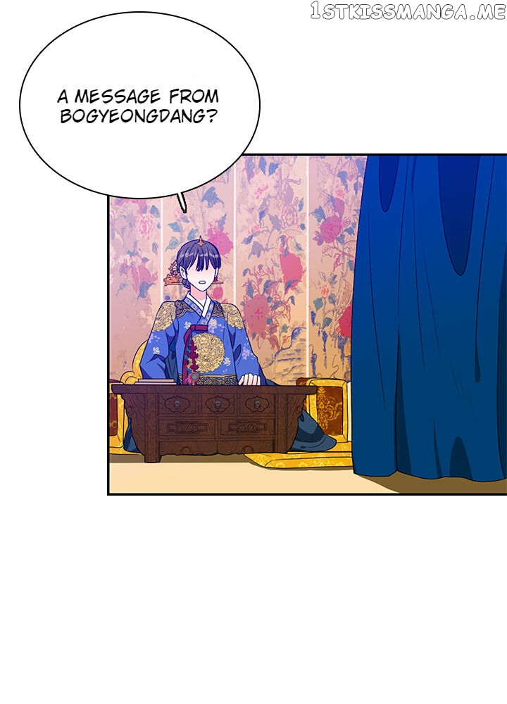 The Disappearance Of The Crown Prince Of Joseon chapter 25 - page 21