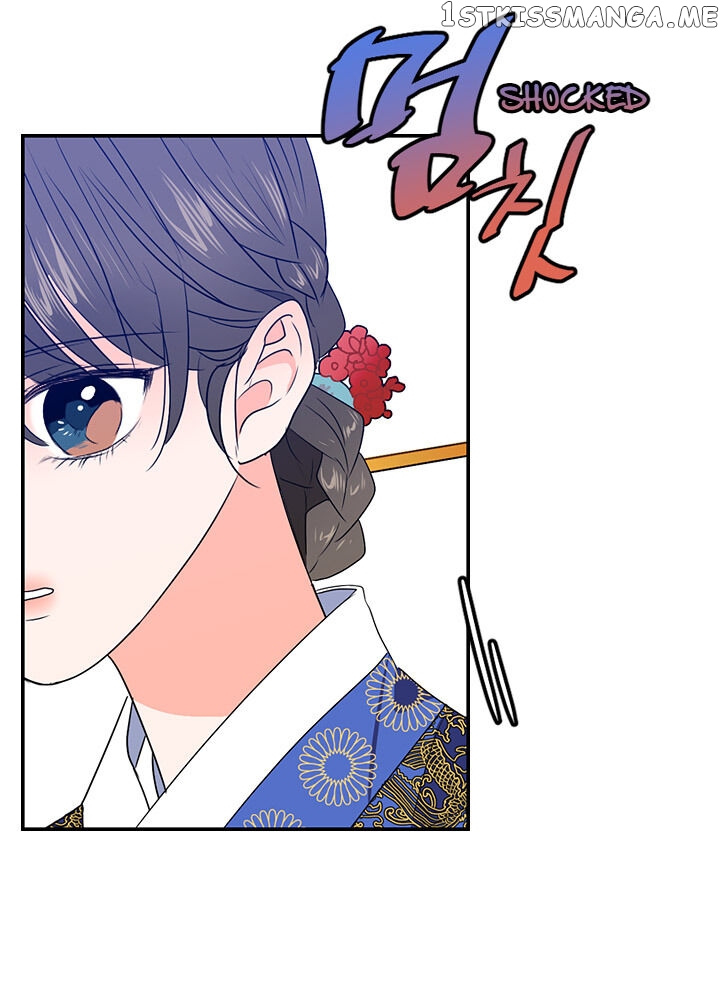 The Disappearance Of The Crown Prince Of Joseon chapter 25 - page 26