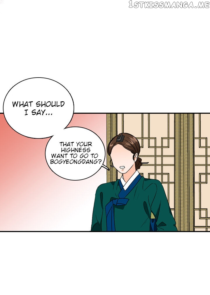 The Disappearance Of The Crown Prince Of Joseon chapter 25 - page 28