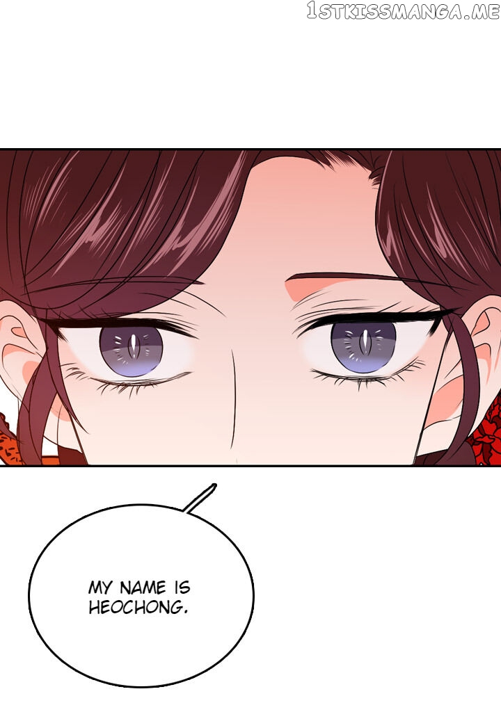 The Disappearance Of The Crown Prince Of Joseon chapter 25 - page 34