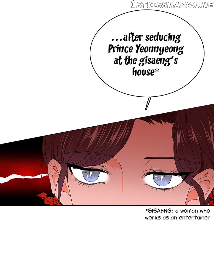 The Disappearance Of The Crown Prince Of Joseon chapter 25 - page 51