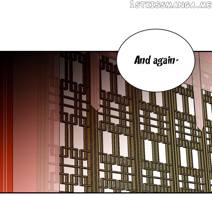 The Disappearance Of The Crown Prince Of Joseon chapter 25 - page 68