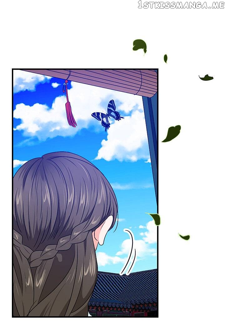 The Disappearance Of The Crown Prince Of Joseon chapter 24 - page 12