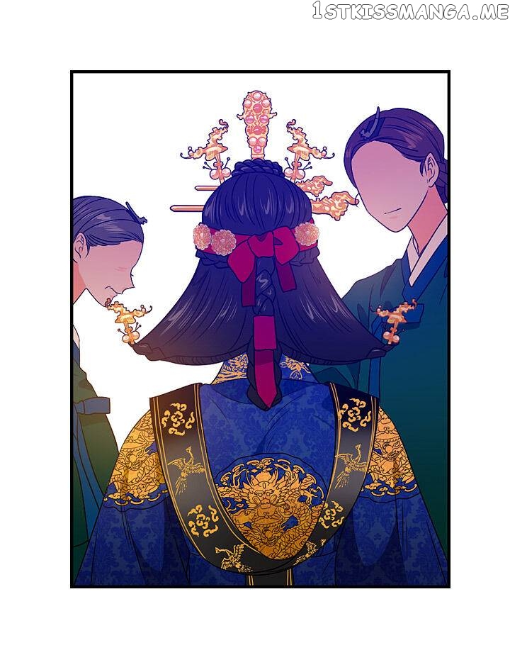 The Disappearance Of The Crown Prince Of Joseon chapter 24 - page 16