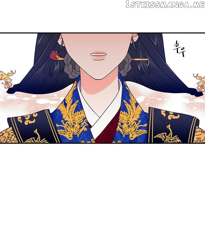 The Disappearance Of The Crown Prince Of Joseon chapter 24 - page 17