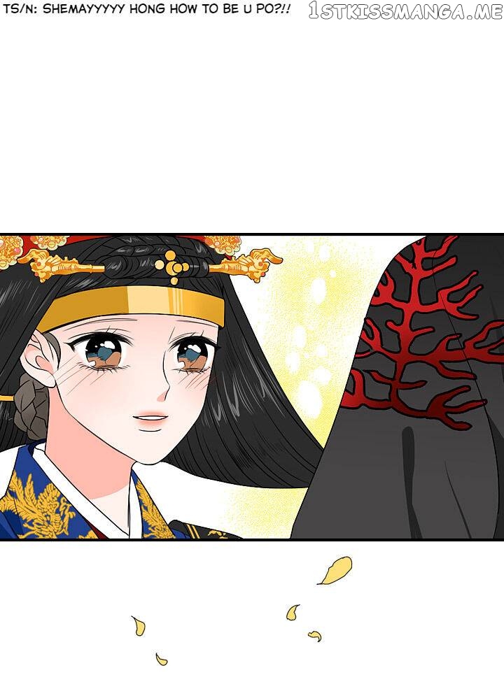 The Disappearance Of The Crown Prince Of Joseon chapter 24 - page 31