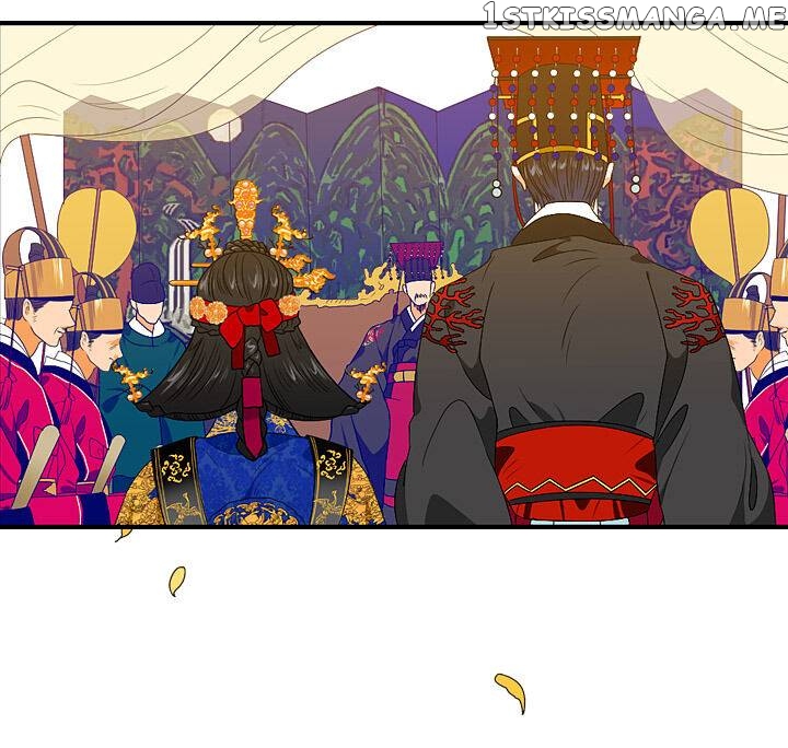 The Disappearance Of The Crown Prince Of Joseon chapter 24 - page 32