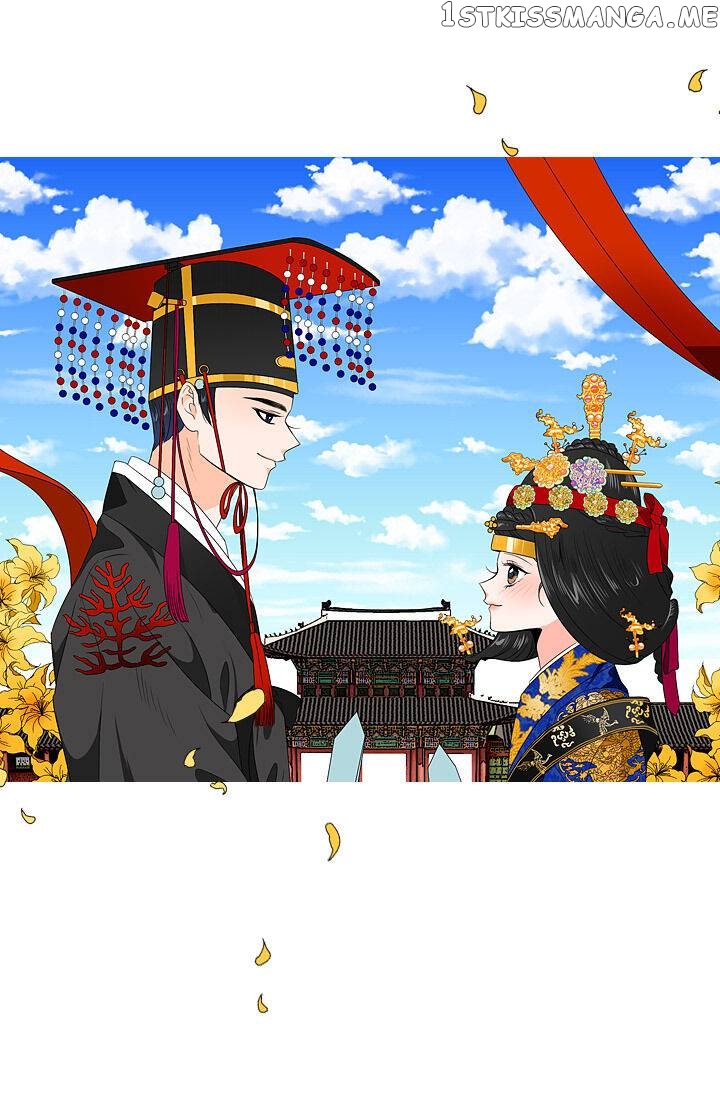 The Disappearance Of The Crown Prince Of Joseon chapter 24 - page 33