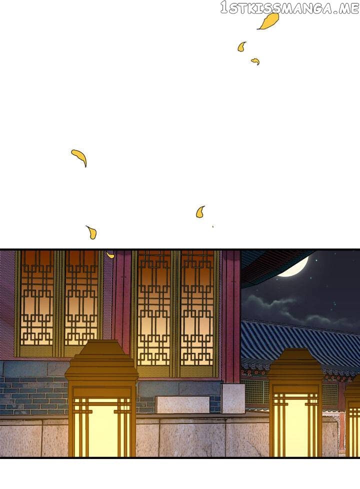 The Disappearance Of The Crown Prince Of Joseon chapter 24 - page 34