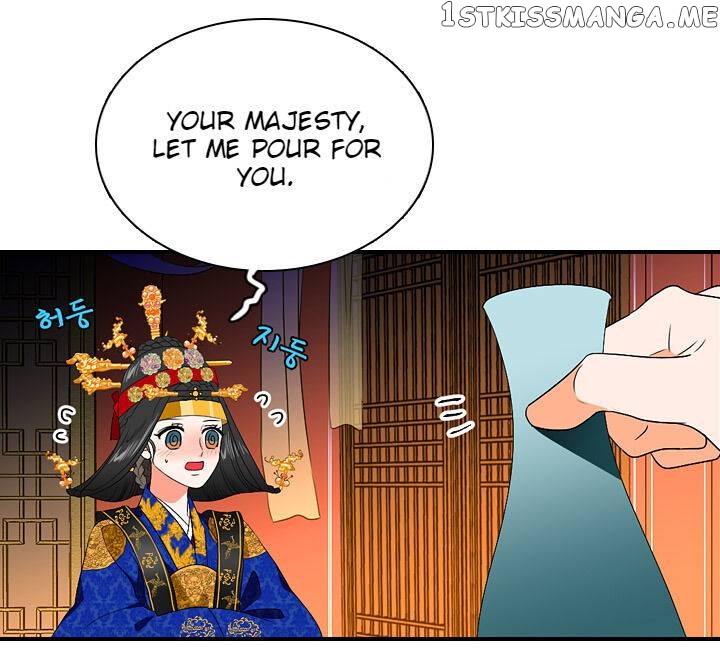 The Disappearance Of The Crown Prince Of Joseon chapter 24 - page 36