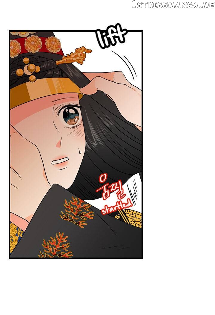 The Disappearance Of The Crown Prince Of Joseon chapter 24 - page 40
