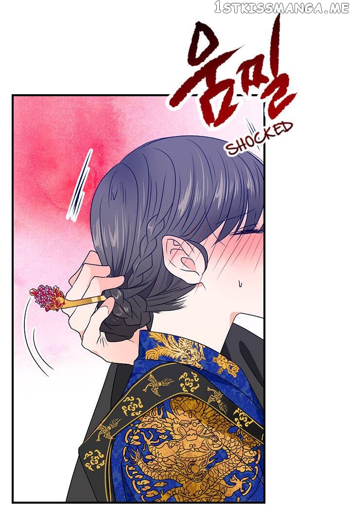 The Disappearance Of The Crown Prince Of Joseon chapter 24 - page 64