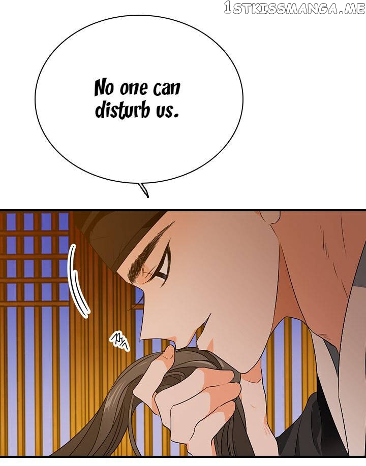 The Disappearance Of The Crown Prince Of Joseon chapter 24 - page 70