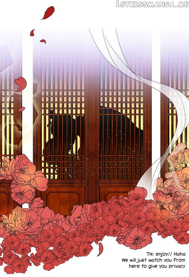The Disappearance Of The Crown Prince Of Joseon chapter 24 - page 82