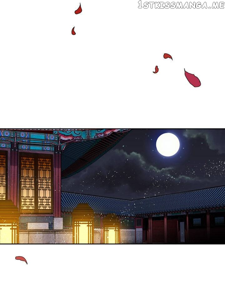 The Disappearance Of The Crown Prince Of Joseon chapter 24 - page 83