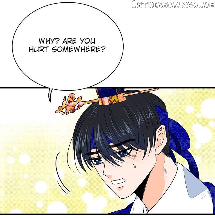 The Disappearance Of The Crown Prince Of Joseon chapter 23 - page 32