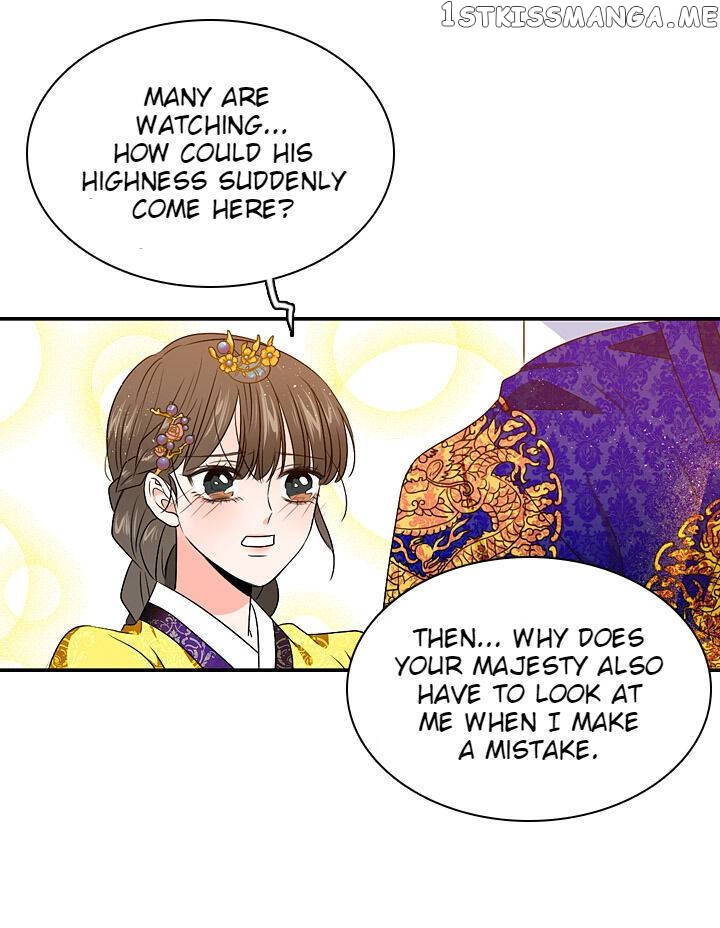 The Disappearance Of The Crown Prince Of Joseon chapter 23 - page 35