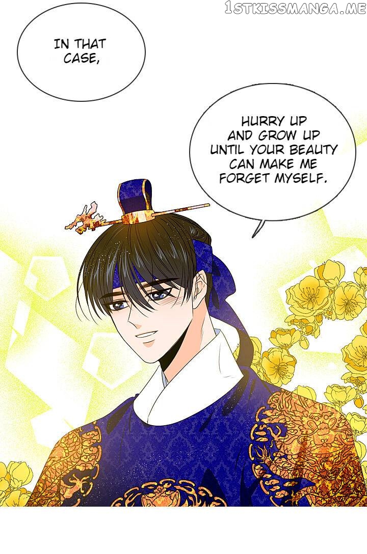 The Disappearance Of The Crown Prince Of Joseon chapter 23 - page 40