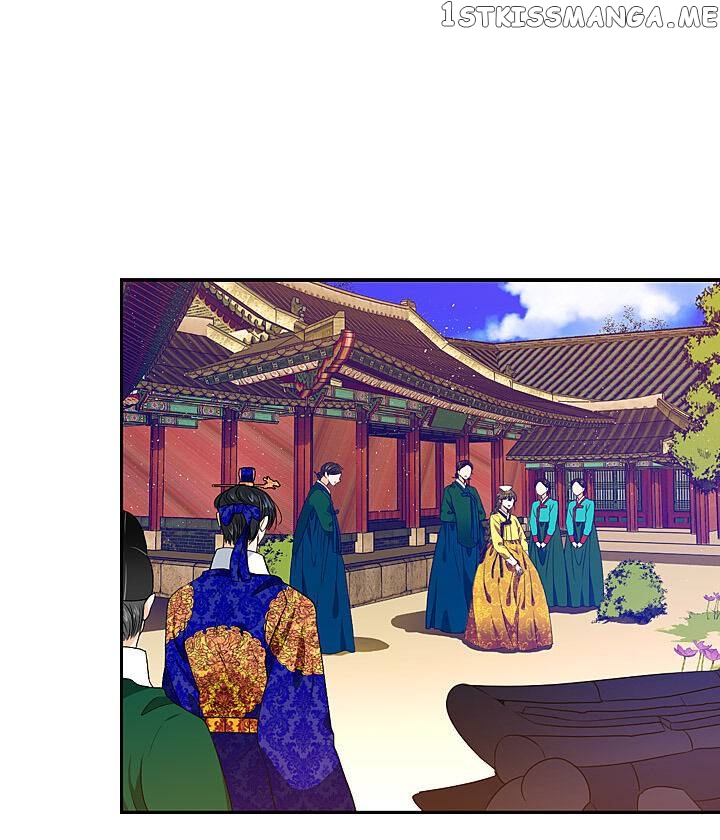 The Disappearance Of The Crown Prince Of Joseon chapter 23 - page 41