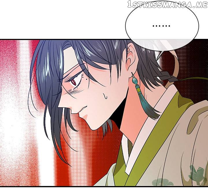 The Disappearance Of The Crown Prince Of Joseon chapter 23 - page 59