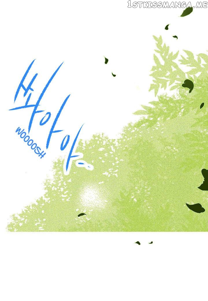 The Disappearance Of The Crown Prince Of Joseon chapter 23 - page 70