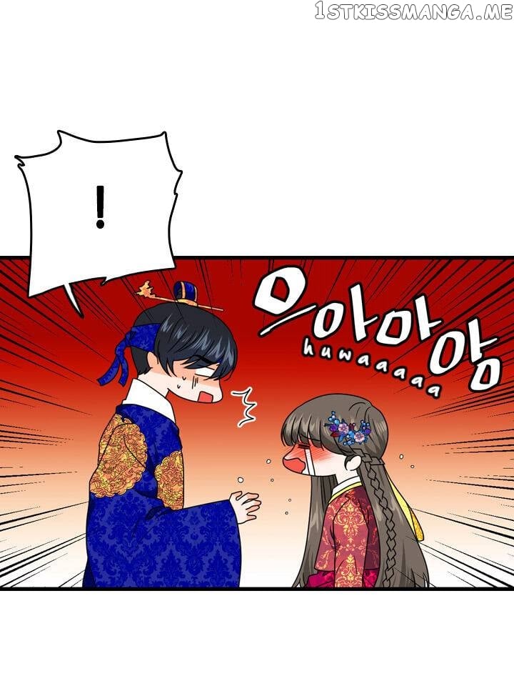 The Disappearance Of The Crown Prince Of Joseon chapter 22 - page 14