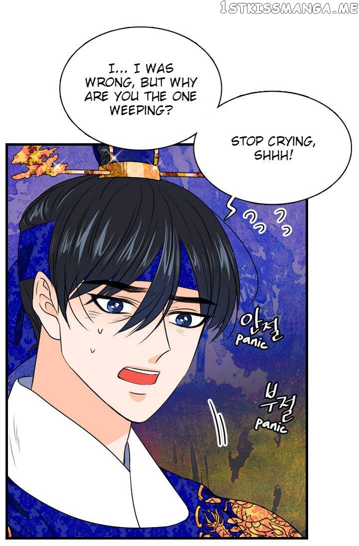 The Disappearance Of The Crown Prince Of Joseon chapter 22 - page 15