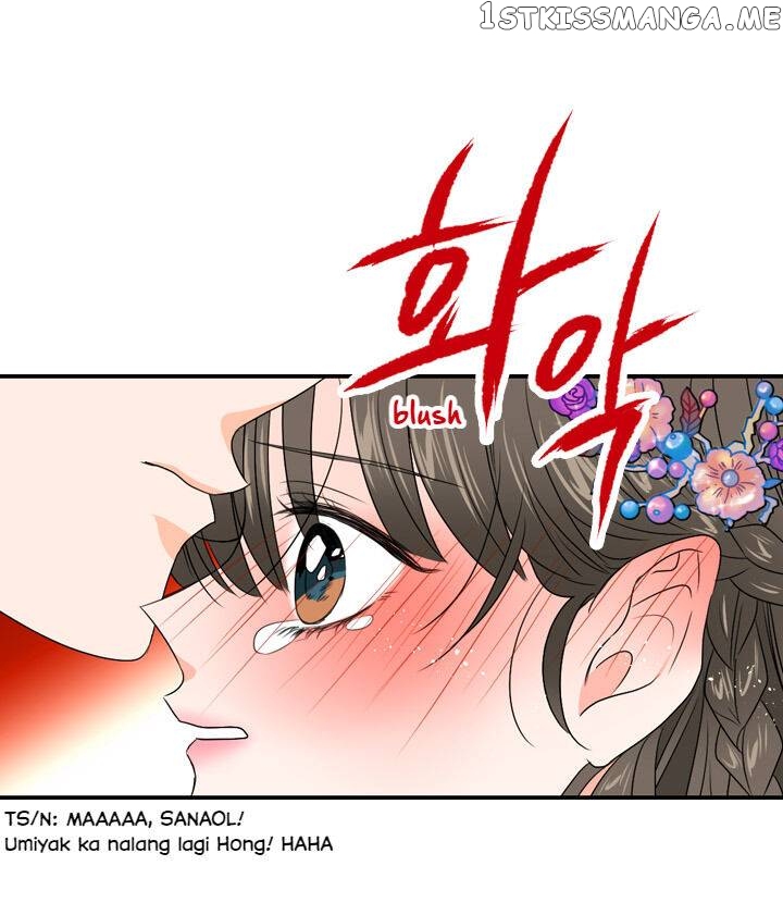 The Disappearance Of The Crown Prince Of Joseon chapter 22 - page 24