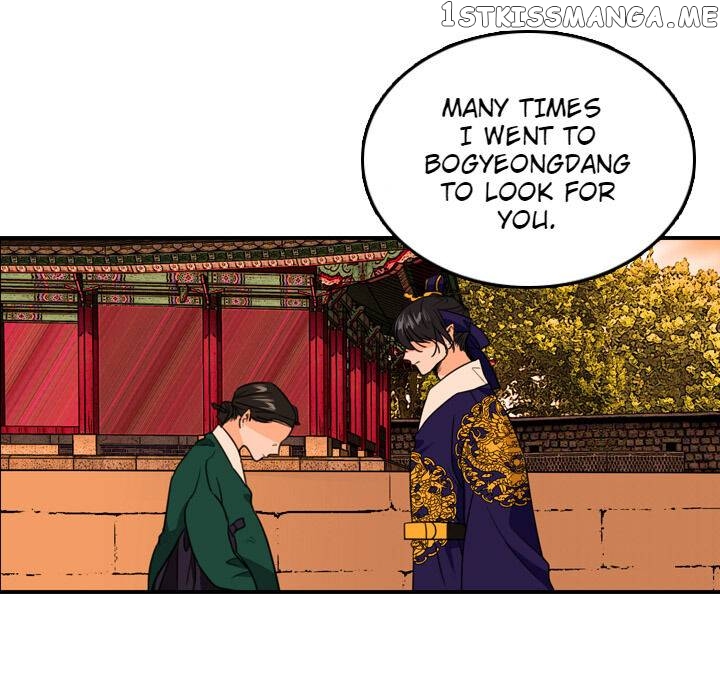 The Disappearance Of The Crown Prince Of Joseon chapter 22 - page 38