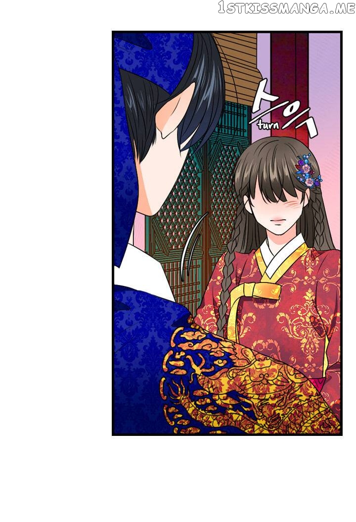 The Disappearance Of The Crown Prince Of Joseon chapter 22 - page 53