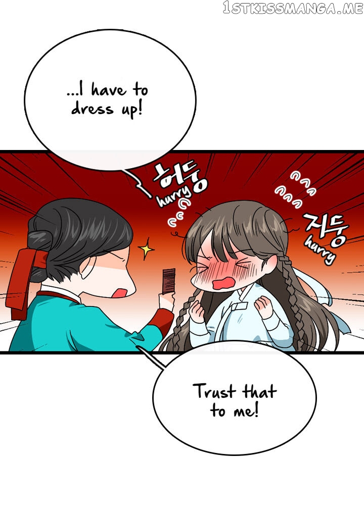 The Disappearance Of The Crown Prince Of Joseon chapter 21 - page 23