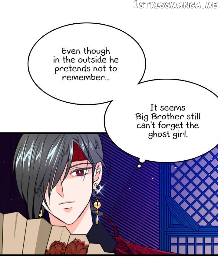 The Disappearance Of The Crown Prince Of Joseon chapter 19 - page 31