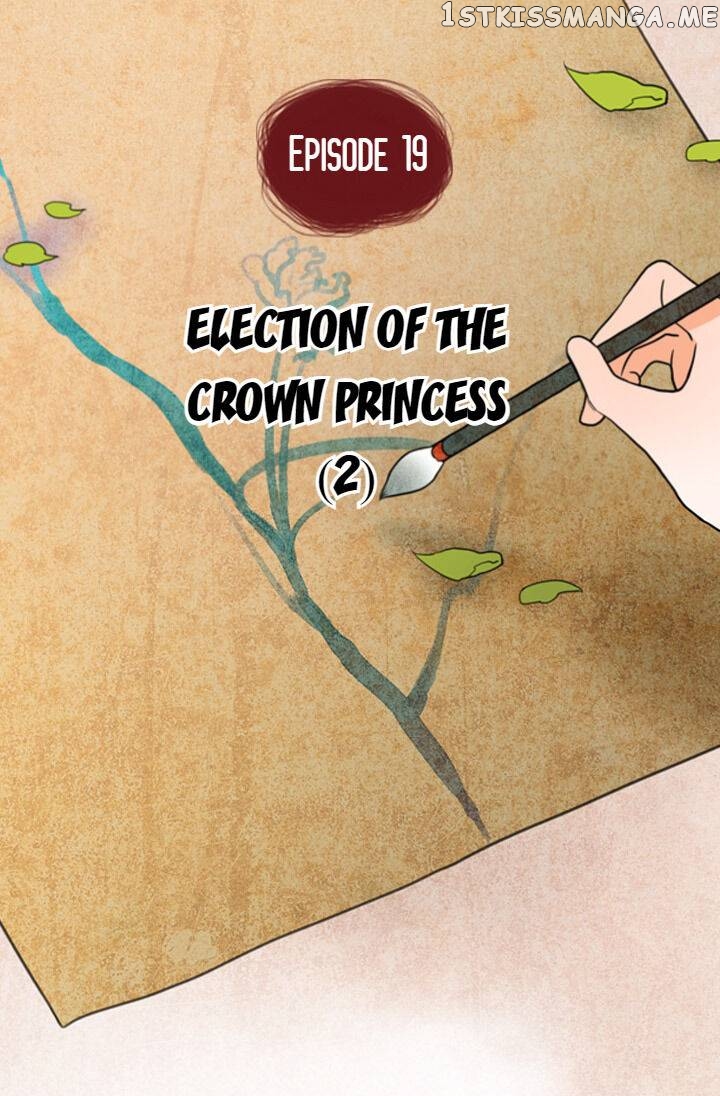 The Disappearance Of The Crown Prince Of Joseon chapter 19 - page 4